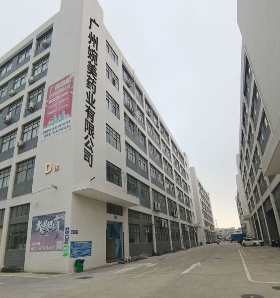 Guangzhou Winme Pharmacy Co.,Ltd.