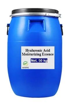 Multiple Hyaluronic Acid Deep Effective Moisturizing Facial Essence