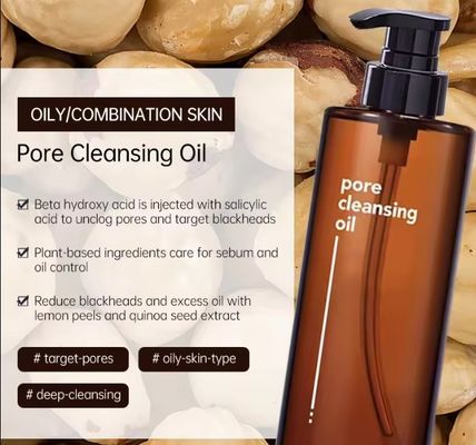 OEM Oily Skin Make Up Remover Exfoliation Moisturizing Makeup Cleansing Oil For Blackhead