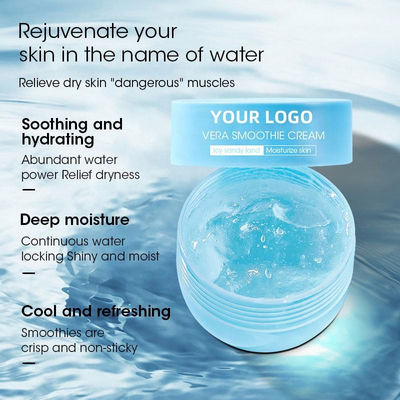 Cubilose Aloe Vera Smoothie Facial Cream Water Lock Bomb Tender Skin Moisturizing Nourishing Face Cream