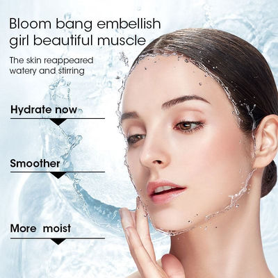Cubilose Aloe Vera Smoothie Facial Cream Water Lock Bomb Tender Skin Moisturizing Nourishing Face Cream