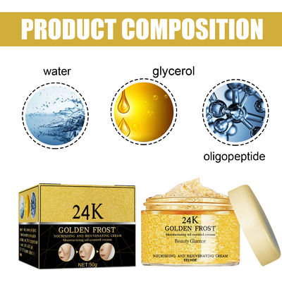 ODM 24k Gold Face Cream Anti Wrinkle Whitening Moisturizing Barrier Cream
