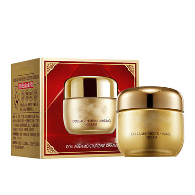 Skin Care Anti-Aging Night Cream Moisturizing Collagen Face Cream