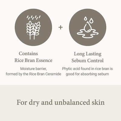 Moisturizing Face Cream For Dry Skin Tightening Natural Rice Facial Moisturizing Lotion