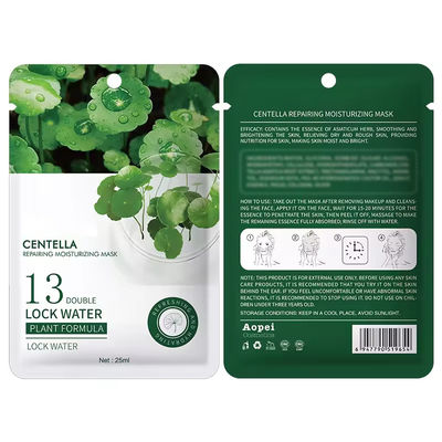 OEM ODM Centella Asiatica Soothing Overnight Hydrating Facial Mask for Moisturizing Skin Nourishment Skincare Mask