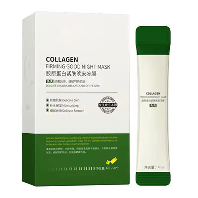 Soothing Face Mask Cream Collagen Firming Mask Anti Aging Deep Moisturizing Sleep