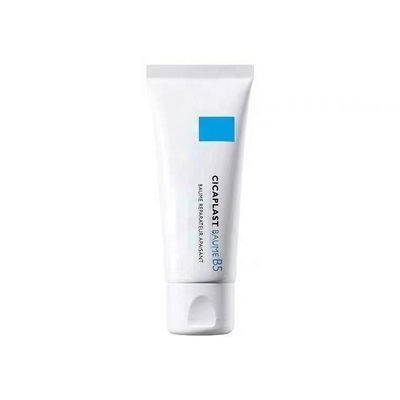 B5 Skin Care Essence Hydrating Moisturizing Acne Mark Repairing Lotion