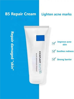 B5 Skin Care Essence Hydrating Moisturizing Acne Mark Repairing Lotion