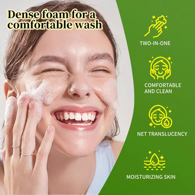 Amino Acid Camellia Face Wash Refreshing Cleanser Lotion Deeply Floral Fragrance