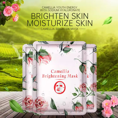 Natural Nourishing Face Mask Moisturizing Camellia Mask Essence Repair Facial Mask