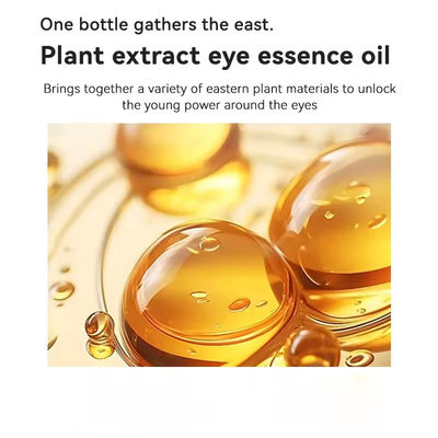 Eye Skin Care Essential Oil Moisturizing Anti Oxidation Lutein Essence Oil