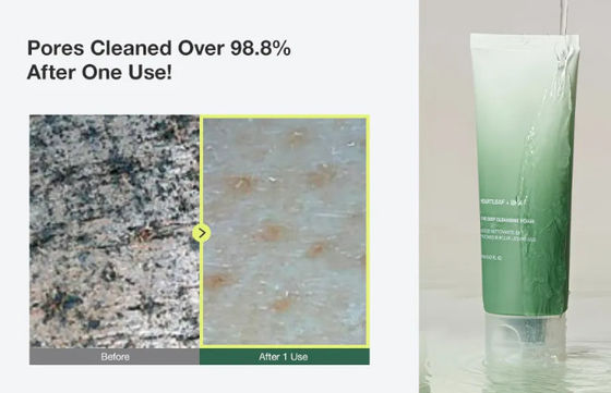 Cleansing Foam Double Cleansing Facial Gel Wash Herbal Mineral Infused Whitening Face Wash Blackhead