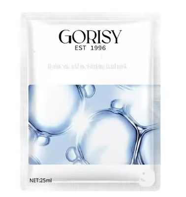 Private Label Organic Cosmetic Vitamin C Sheet Mask Moisturizing Korean Facial Mask for Dry or Oily Skin Crystal Material