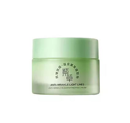 Private Label VC Lithospermum Moisturizing Whitening Anti-Aging Face Cream Natural Anti-Wrinkle Facial Lotion