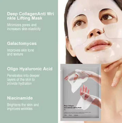 Bio Deep the Real Collagen Overnight Face Skincare Mask Bio-Collagen Facial Hydrogel Sheet Mask Skin Care
