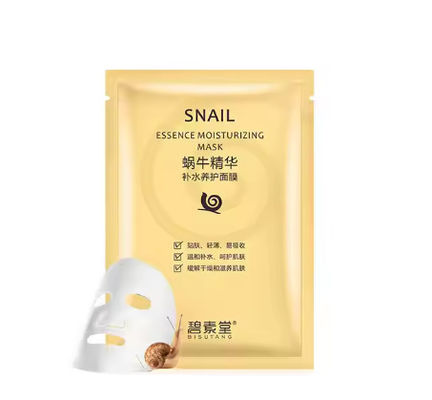 Brightening Mascarilla Facial Essence Korean Collagen Snail Silk Face Mask Sheet Overnight Whitening Beauty Spot Removal Mask