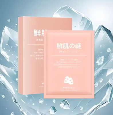 Private Label Korean Bio Deep Collagen Crystal Jelly Clear Beauty Face Masking Sheet Korea Face Facial Masks Skin Care