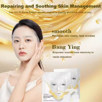 Retinol & Collagen Anti-Aging Facemask Skin Tightening & Deep Hydration Anti-Wrinkle Sheet Mask