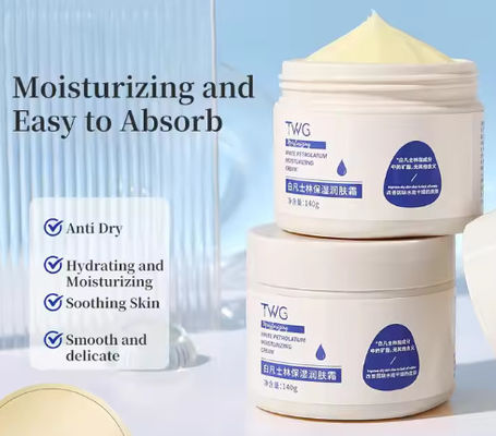 TWG RTS Moisturizing Cream Skin Lotion Face Cream Hydrating Nourishing Anti-Crack Dryness Facial Cream