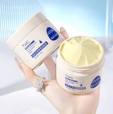 TWG RTS Moisturizing Cream Skin Lotion Face Cream Hydrating Nourishing Anti-Crack Dryness Facial Cream