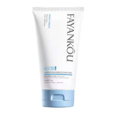 Cleansing Deep Face Wash Cleansing Oil Control Facial Cleanser For Men And Women