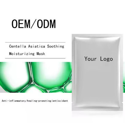 OEM / ODM Natural Herbal Collagen Facial Mask Sheet Vegan Rose Water Face Mask Sheet Soothing Moisturizing and Brightening