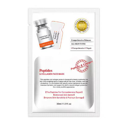 Custom Organic Beauty Skin Care Sheet Collagen Face Mask Repairing Moisturizing Facial Mask