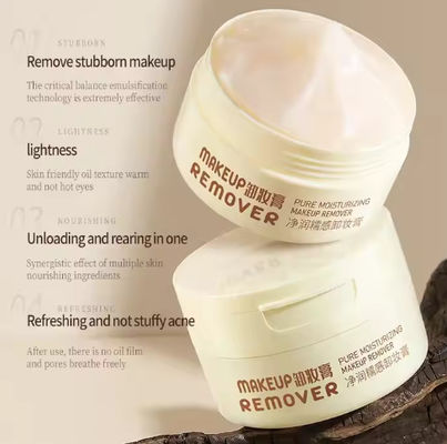 Démaquillant doux 100g / 3,5 oz Formule apaisante nourrissante pour tous les types de peau L' huile d' arbre à thé Balsame de nettoyage