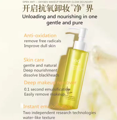 OEM / ODM menyegarkan Non-lemak Ringan dan Non-mengerikan deep cleaning pori-pori Meningkatkan Dark Oxygen cleaning oil