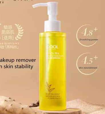 OEM / ODM menyegarkan Non-lemak Ringan dan Non-mengerikan deep cleaning pori-pori Meningkatkan Dark Oxygen cleaning oil