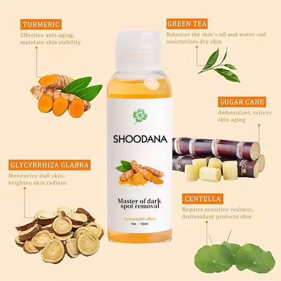 Customized Turmeric Glow Toner Organic Whitening Lightening Facial Water Supplement Dark Spots Removal Brightening Skin