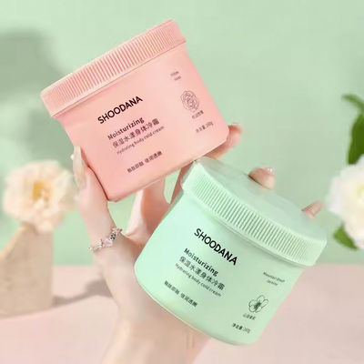 ODM / OEM Private Label Long-lasting Fragrance Body Cream Brightening Moisturizing Nourishing Body Lotion Whitening Body Cream