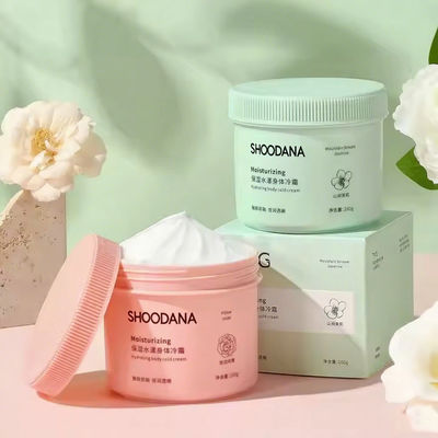 ODM / OEM Private Label Long-lasting Fragrance Body Cream Brightening Moisturizing Nourishing Body Lotion Whitening Body Cream