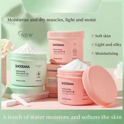 ODM / OEM Private Label Long-lasting Fragrance Body Cream Brightening Moisturizing Nourishing Body Lotion Whitening Body Cream