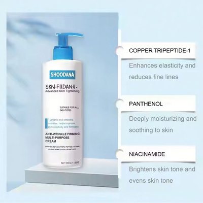 OEM / ODM Anti Wrinkle Facial Skin Firming Multipurpose Cream Moisturizing Brightening and Hydrating Face Body Lotion Beauty Product