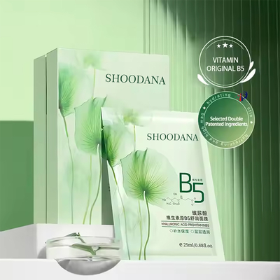 Hydrating Soothing Repairing Face Care Treatment Moisturizes Calms Strengthens Barrier Hyaluronic Acid Pro-Vitamin B5 Sheet Mask