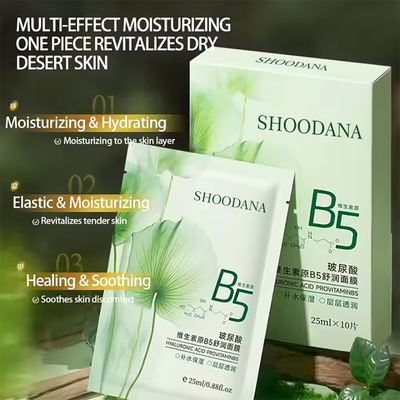 Hydrating Soothing Repairing Face Care Treatment Moisturizes Calms Strengthens Barrier Hyaluronic Acid Pro-Vitamin B5 Sheet Mask