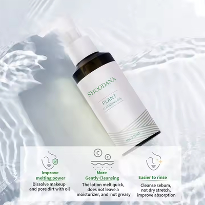 Best Skin Care Makeup Remove Avocado Oil Facial Pore Control Private Label Pure Makeup Removing Cleansing Oil for Sensitive Face
